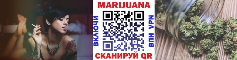 Сколько стоит Советский Амфетамин  Канабис  Меф мяу мяу  ГАШ  СОЛЬ 