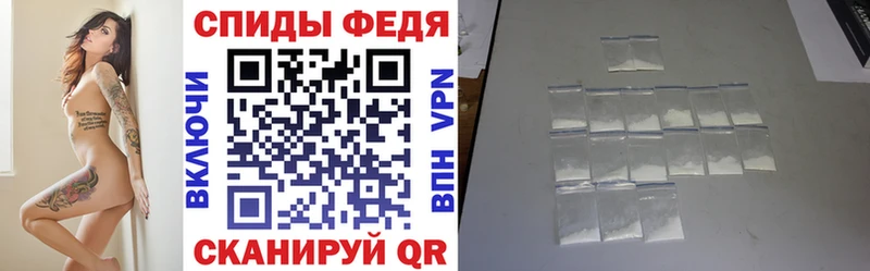 сколько стоит  Советский  Amphetamine Розовый 