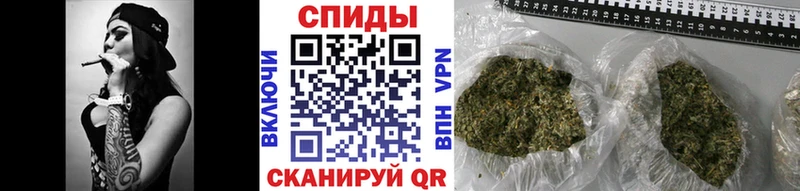 маркетплейс телеграм  Советский  БУТИРАТ Butirat  закладки 