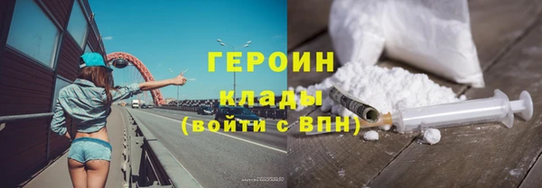 PSILOCYBIN Абдулино