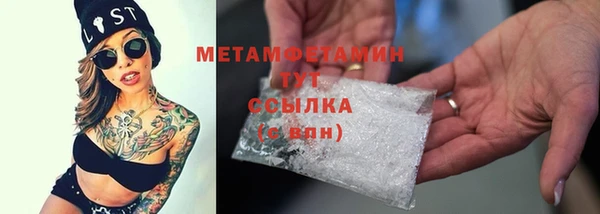 PSILOCYBIN Абдулино