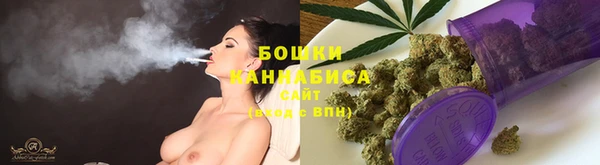 мяу мяу кристалл Абаза