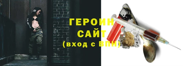 PSILOCYBIN Абдулино