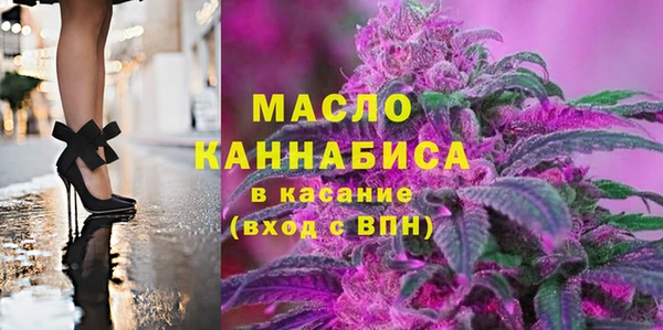 PSILOCYBIN Абдулино
