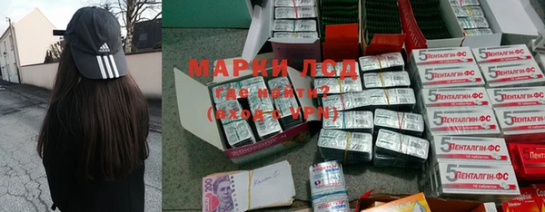 mdpv Пролетарск