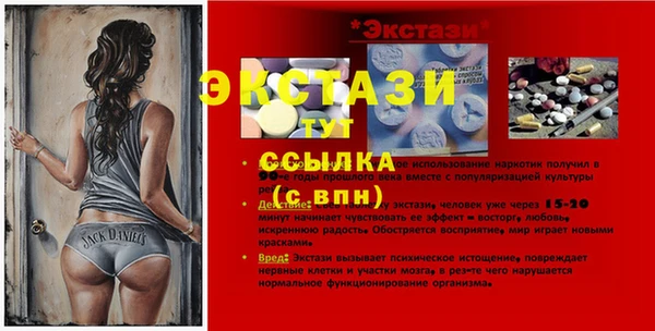 PSILOCYBIN Абдулино