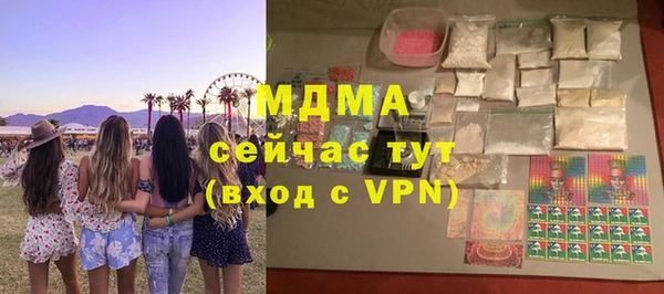 кокаин Алзамай