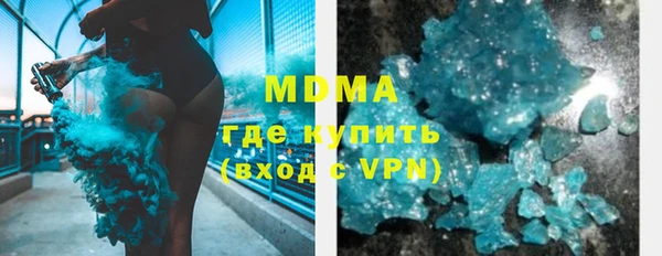PSILOCYBIN Абдулино