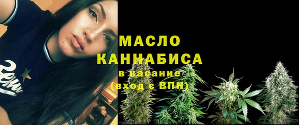 PSILOCYBIN Абдулино