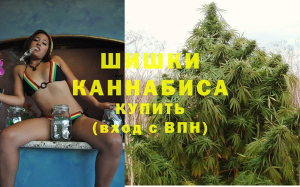 мескалин Абинск