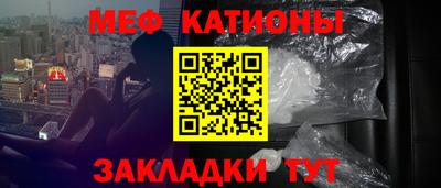 марихуана Моздок