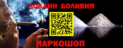 марихуана Моздок