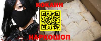 спиды Наро-Фоминск