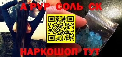 ешки Можга