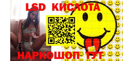 ешки Можга