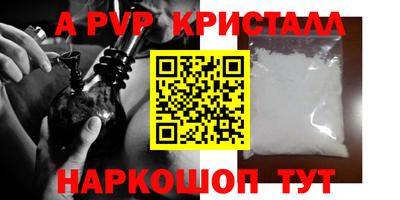 ешки Можга