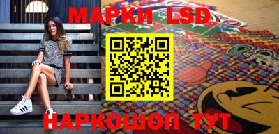 спиды Наро-Фоминск