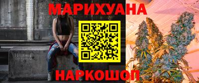 ешки Можга