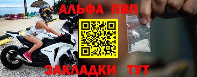 ешки Можга