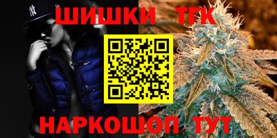 марки lsd Можайск