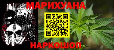 альфа пвп Нарткала