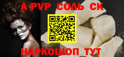ешки Можга