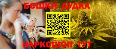 прущая мука Нальчик