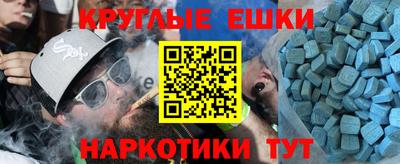 марки lsd Можайск