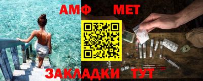 марки lsd Можайск