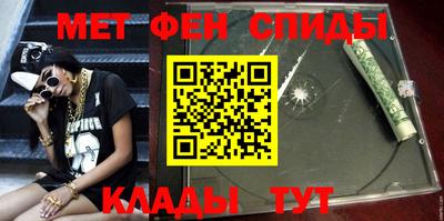 марихуана Моздок