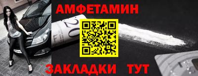 марихуана Моздок