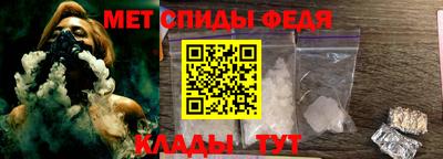 марихуана Моздок