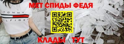 марихуана Моздок
