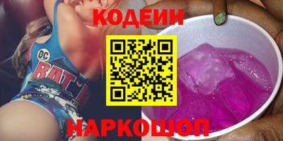 марихуана Моздок