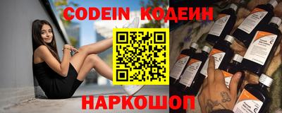 марки lsd Можайск