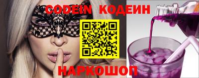 марки lsd Можайск