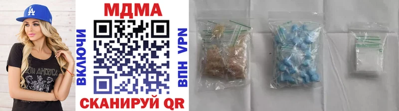 MDMA VHQ  KRAKEN маркетплейс  Советский 