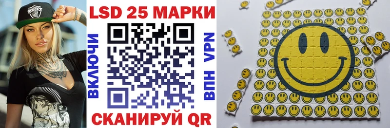 Марки NBOMe 1,5мг  KRAKEN как войти  Советский 